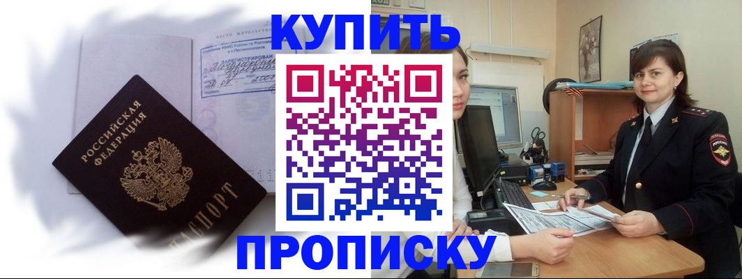 форма 3 в Марксе